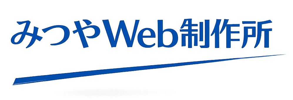 みつやWeb制作所 ロゴ